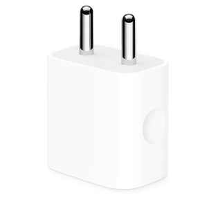 Buy Apple 20W USB-C Power Adapter Online - Price @ ₹1499