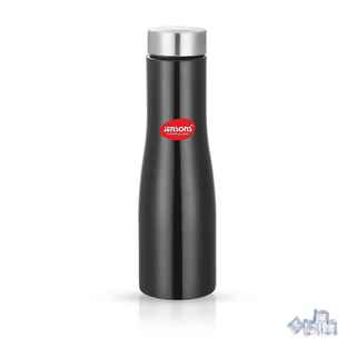 Jensons Stainless Steel Flora Water Bottle 1 Litre - Buy at ₹199