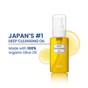 DHC　BODY EXPERT Dhc - Buy Dhc Products Near You | Delivery in Mins | Zepto