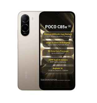 Poco C61 - Buy at ₹6169 Online | Instant Delivery - Zepto