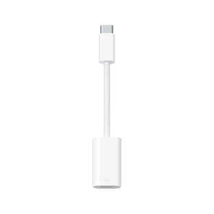Apple USB-C To Lighting Adapter (MUQX3ZM/A) - Buy at ₹1799 Online