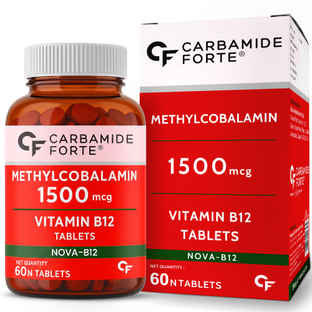 Carbamide Forte Japanese Reduced L Glutathione 500mg Tablets with Vitamin C from Amla Extract - Buy at ₹1385 Online | Instant Delivery