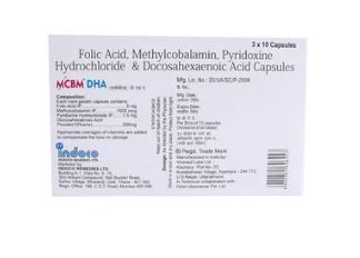 MCBM DHA Capsule