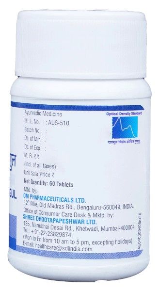Dhootapapeshwar Mahayogaraj Guggul Tablet