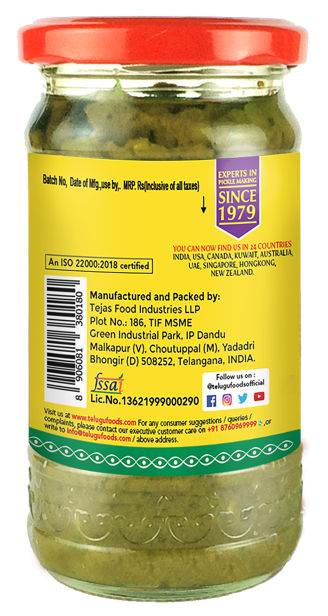 Swetha Telugu Foods - Gongura Pickle