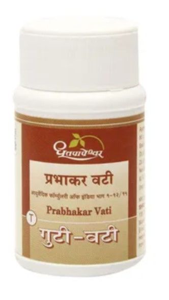 Dhootapapeshwar Prabhakar Vati