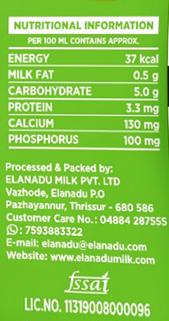 Elanadu Skimmed Packet Curd