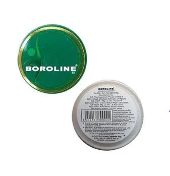 Boroline Cream 40g