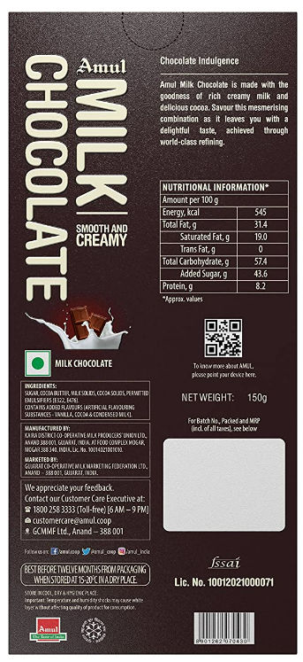 Amul Milk Chocolate Smooth And Creamy 150 g Combo