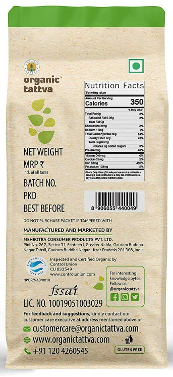 Organic Tattva Urad Dal White Split