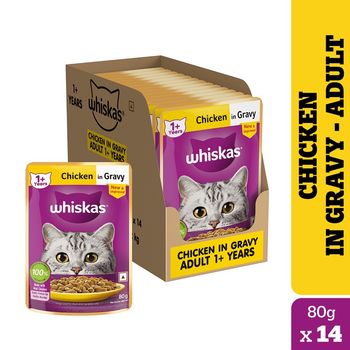 Whiskas Adult Chicken in Gravy Wet Cat Food