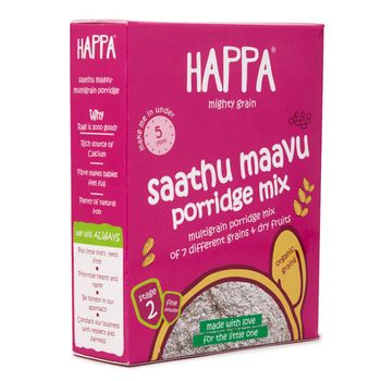 Happa Cereal Sathu Maavu