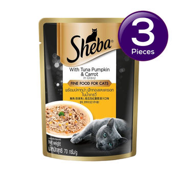 Sheba Fine Adult Tuna Pumpkin & Carrot in Gravy Wet Cat Food, 70g,Pack of 2