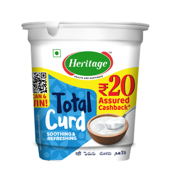 Heritage Total Curd Tub