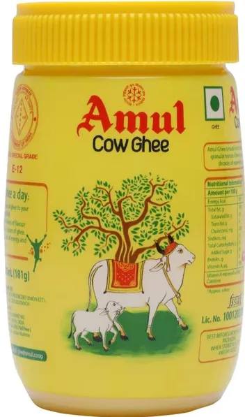 Amul Pure Cow Ghee Jar
