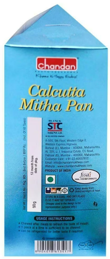 Chandan Calcutta Mitha Paan Tower