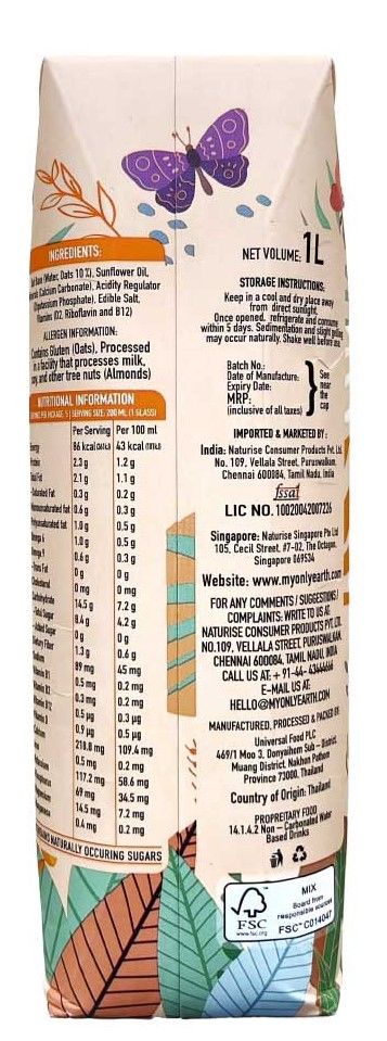 Only Earth Organic Oats Unsweetened Beverage