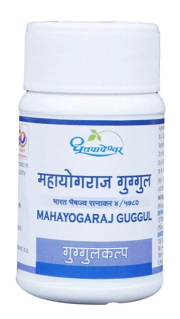 Dhootapapeshwar Mahayogaraj Guggul Tablet