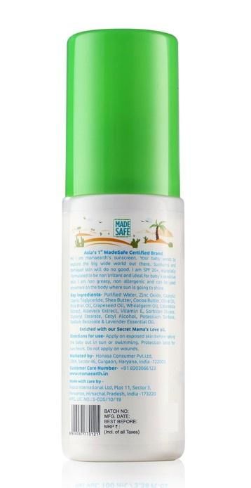 Mamaearth Mineral Based Sunscreen For Babies