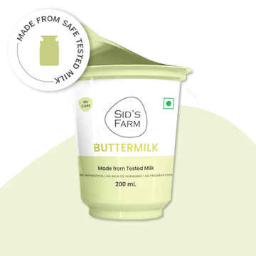Milk Based Drinks Online in Tiruppur - Buy Milk Based Drinks Near