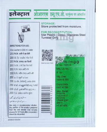 Electral Powder 4.4Gm