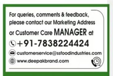 Deepak Brand Besan