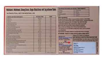 Maxum Women Non Veg Tablet