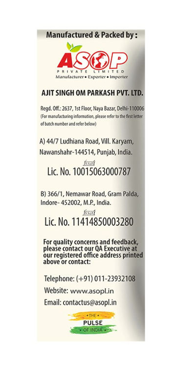 A+PLUS Chana Kala