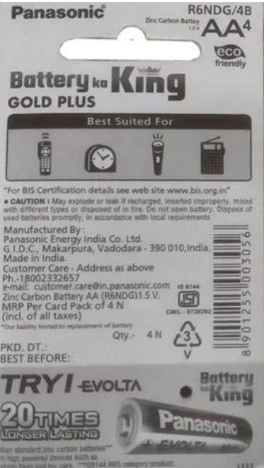 Panasonic Gold Plus AA Battery - Eco-Friendly