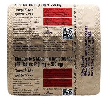 Isryl - M1 Tablets PR