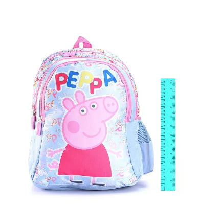 Peppa Pig School Bag 16 inches - For Little Explorers