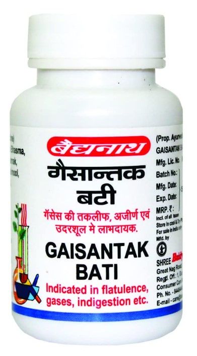 Baidyanath Gaisantak Bati Tablet