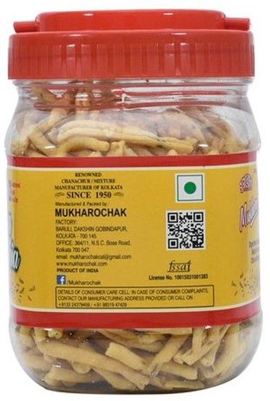 Mukharochak Jeera Gathia