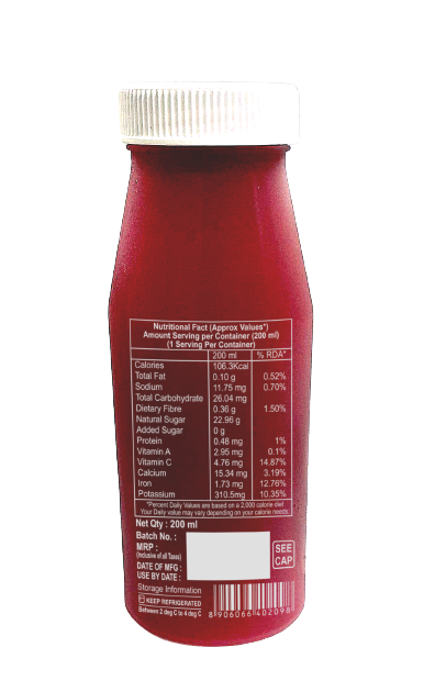 Fresh Pomegranate Juice