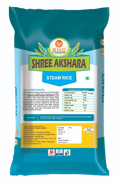 Shree Akshara Sona Masoori Steam Rice
