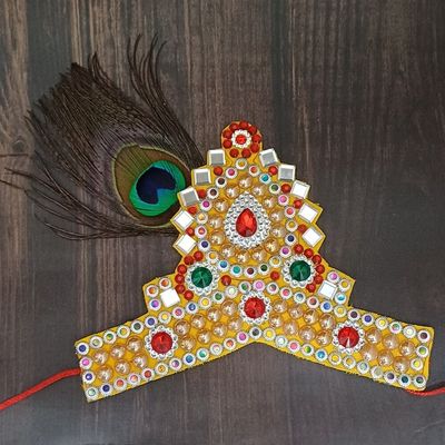 Gullak Kids Moti Mukut With Mor Pankh - 15 x 15 cm