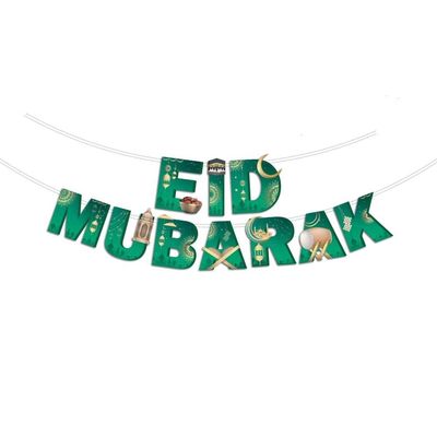 Picfest Eid Mubarak Banner