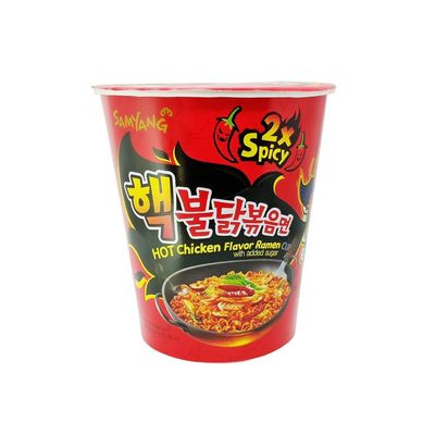 Korean Samyang 2x Spicy Hot Chicken Flavour Ramen Cup Non Veg