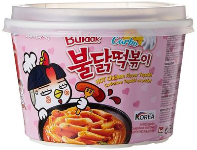 Korean Samyang Hot Chicken Carbonara Topokki | Rice Cake | Non Veg