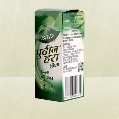 Dabur Pudin Hara Active