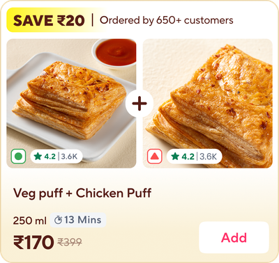 Veg Puff (1pc) & Chicken Puff (1pc) Combo  