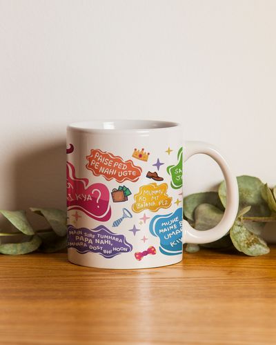 Mad Over Print The Great Indian Dad Mug