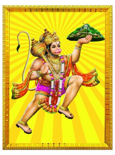Divine Vibes Hanuman Ji Photo Frame