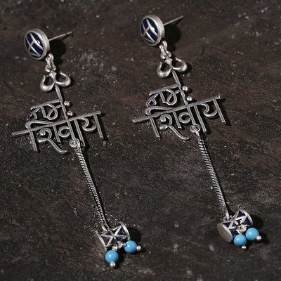 Voylla Moksha Namaha Shivaya Earrings