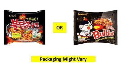 Korean Samyang Hot Chicken Ramen Non Veg