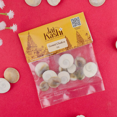 Jai Kashi Gomti Chakra