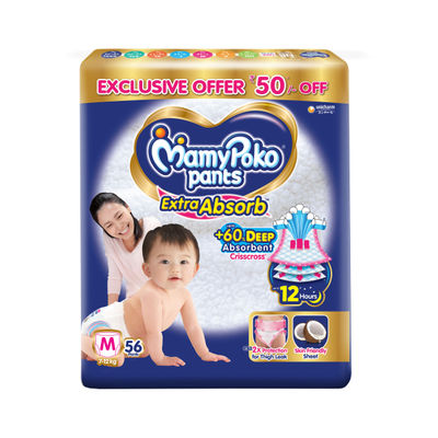 Mamypoko Extra Absorb Pant Diapers For Kids | White | M (7 - 12 kg)