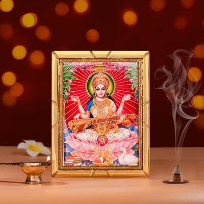 Jai Kashi Sarasvati Photo