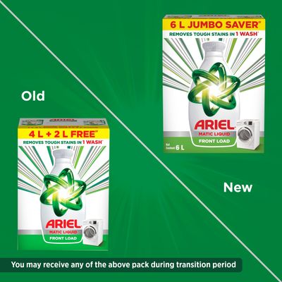 Ariel Liquid Detergent Front Load | Stain Removal in Washing Machine