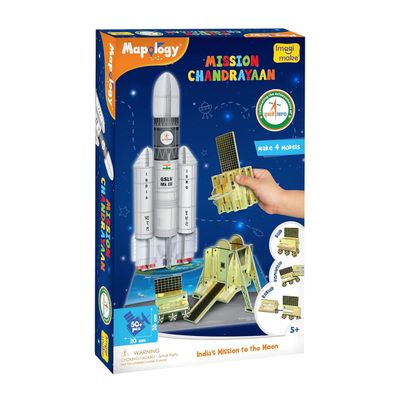 Imagimake Mapology Mission Chandrayaan - Learning 3D Model Puzzle Toy for Kids Gifting (5+ Years)